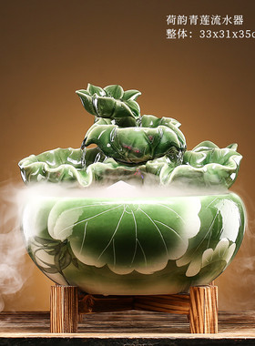 创意流水喷泉办公摆件家居客厅桌面中式鱼缸开业礼品