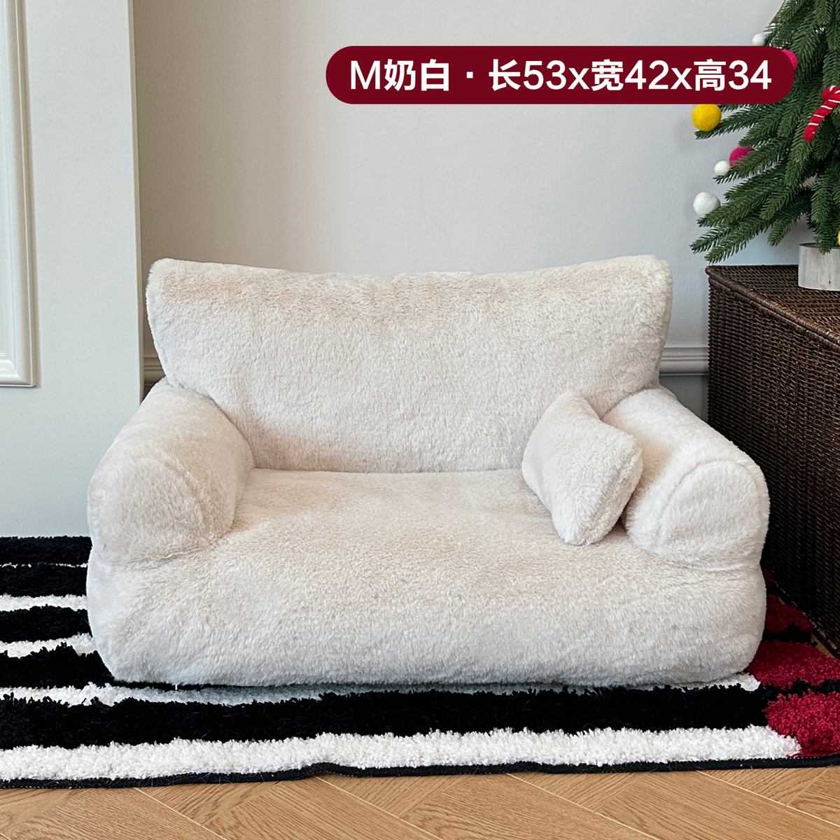 toocat猫宠物沙发床秋冬狗窝猫窝猫咪床垫子全套可拆洗毛绒宠物窝