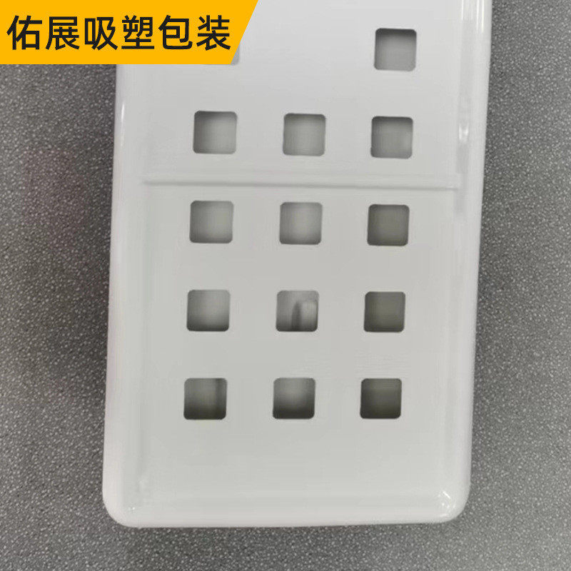 abs育苗盘阳台有机菜种菜盆水培芽植种植盘塑料育苗穴盘定制