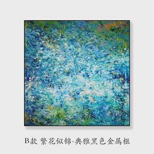 大芬村手绘油画小清新玄关简约挂画北欧风花卉装饰画客厅餐厅挂画