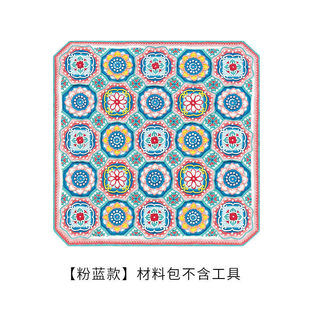 苏苏姐家如意莲花毯diy编织毯子棉线钩针毛线团材料包