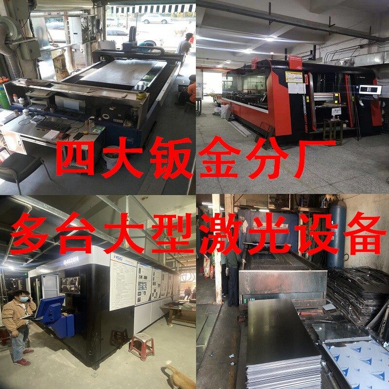 自助机箱洗车机无人售货机壳售卖机柜售水机娃娃机箱设备钣金外壳