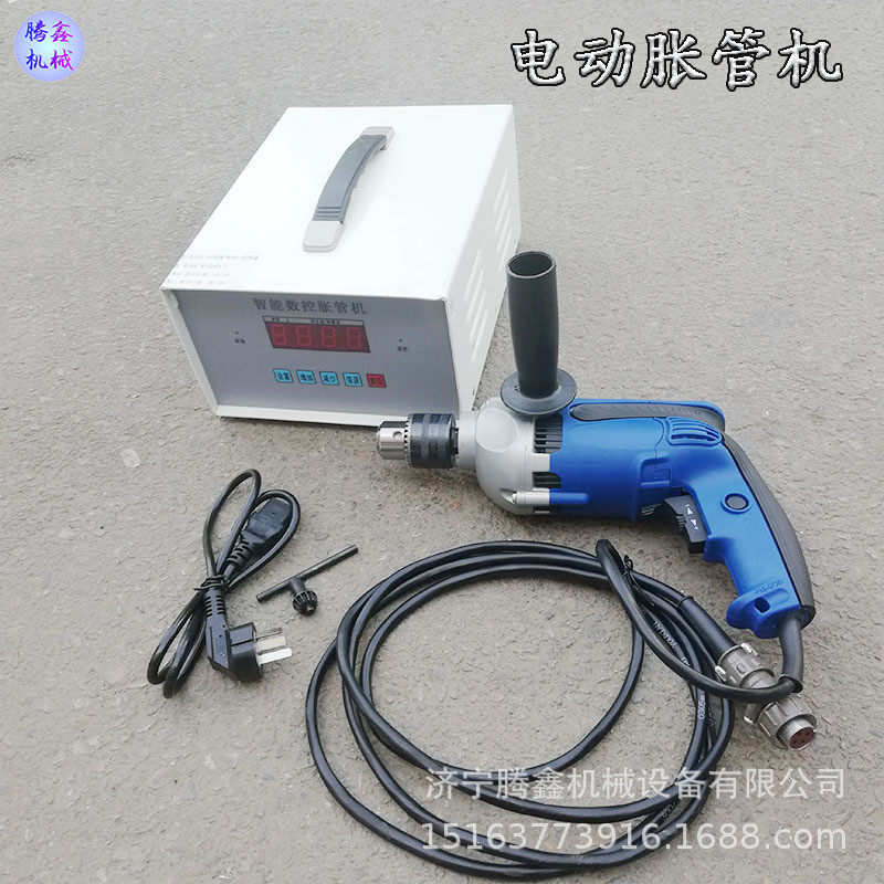 热销腾鑫接机铝钢管扩口机冷凝器铜管胀铜手持电动智能数控胀管机,五金/工具,工业管道及配件,淘宝优惠券,粉丝福利购,淘宝优惠卷