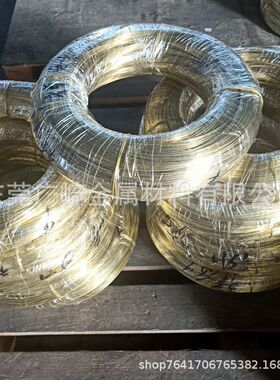 h59黄冷镦铜线h60冷镦黄铜线(东莞佛山)铜螺丝线2.5mm2.8mm3.8mm