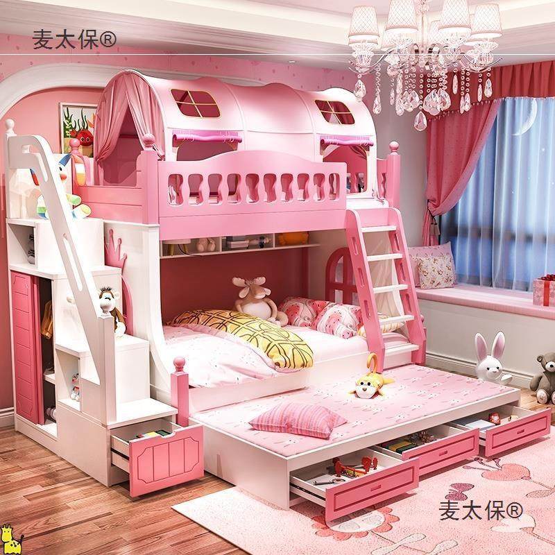 梯柜上下床实木带护栏高床儿童滑梯床框架女孩楼梯小孩小屋,标准件/零部件/工业耗材,车间地垫,淘宝优惠券,粉丝福利购,淘宝优惠卷