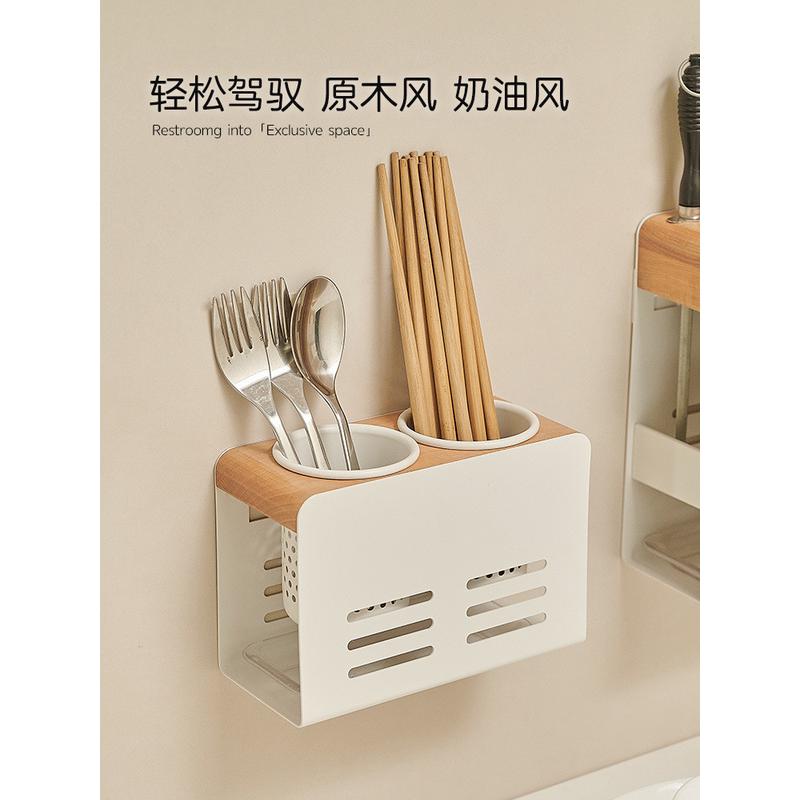 5dbj批发筷子置物架家用家庭厨房筷子筒新款沥水收纳盒挂筷子篓筷