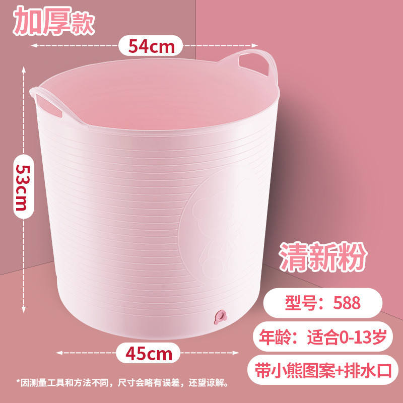 大号儿童可坐浴桶泡澡桶洗澡桶塑料软胶宝宝浴盆洗澡盆沐浴桶新品