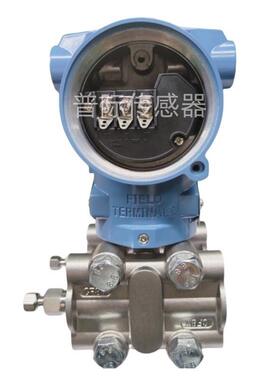 RP-1001-BC0A2NNN1N2N1C智能差压变送器单晶硅传感器