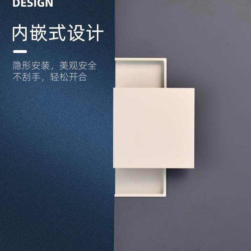 厂家直销内嵌平开盒子抽屉拉手翻盖把手暗扣橱柜扣手米白灰色平拉