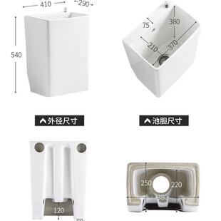 长方形超深阳台洗拖把池盆家用卫生间小号侧排水加高脚陶瓷拖布池