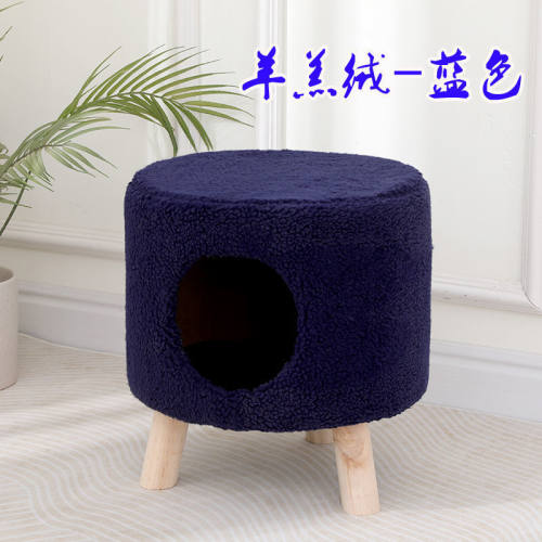 猫窝四季通用封闭式凳子人猫共用屋小幼猫猫咪用品房子通用