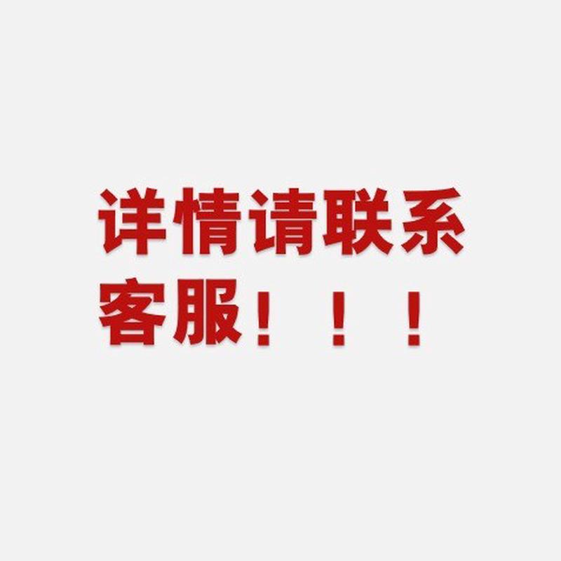海绵过滤器用于北京天泽RDS-14P锯轨机，KLH-RDS-14P