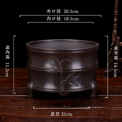 宜兴批发三足兰花盆君子兰竹节多肉简约陶瓷透气园艺厂家紫砂花盆