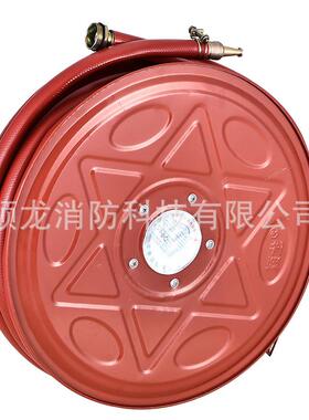 颖龙消防lqg16轻便消防水龙消防盘软管卷盘jps0.8自救消防卷自救