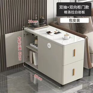 板茶吧机台式桌面岩沙发边柜茶水柜边几客厅家用移动小边几小茶