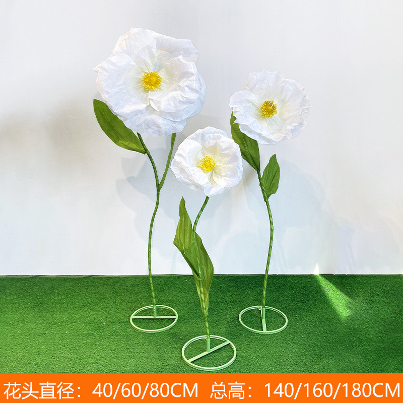 手工纸花新款虞美人橱窗艺花商场纸美陈店铺摆件婚礼现场布置道具