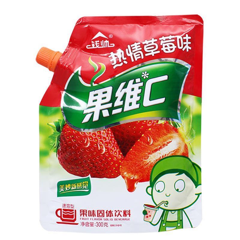 九珍果汁买2送杯子果汁粉300g果维C珍饮料粉速溶浓缩甜橙汁粉冲泡