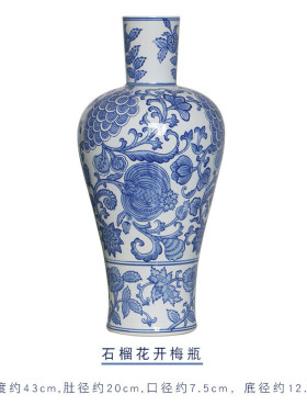 景德镇陶瓷青花瓷花瓶干花瓶手绘古典中国风玄关家居摆件陶瓷花瓶