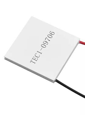 12V6A半导体制冷片TEC1-09706工业电子制冷片帕尔贴热电温差40*40