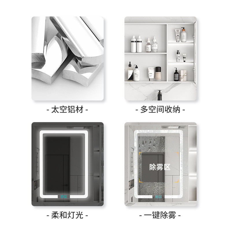 0wyv新款智能镜柜挂墙式防水太空铝浴室镜柜补光除雾玻璃储柜梳妆