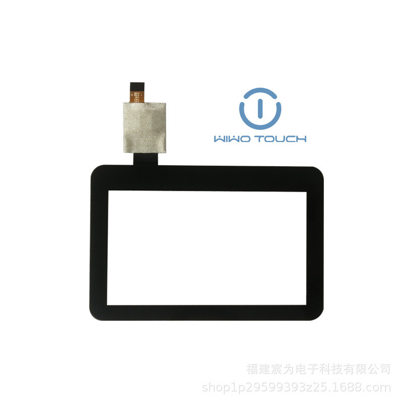 热销电容为wiwo4.3寸宸触摸屏、终端石油工控、智能机器人工厂直