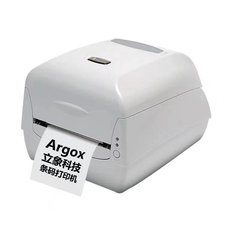 热销argox立象cp-2140m条码标签打印机铜版纸亚银吊牌货号商用快