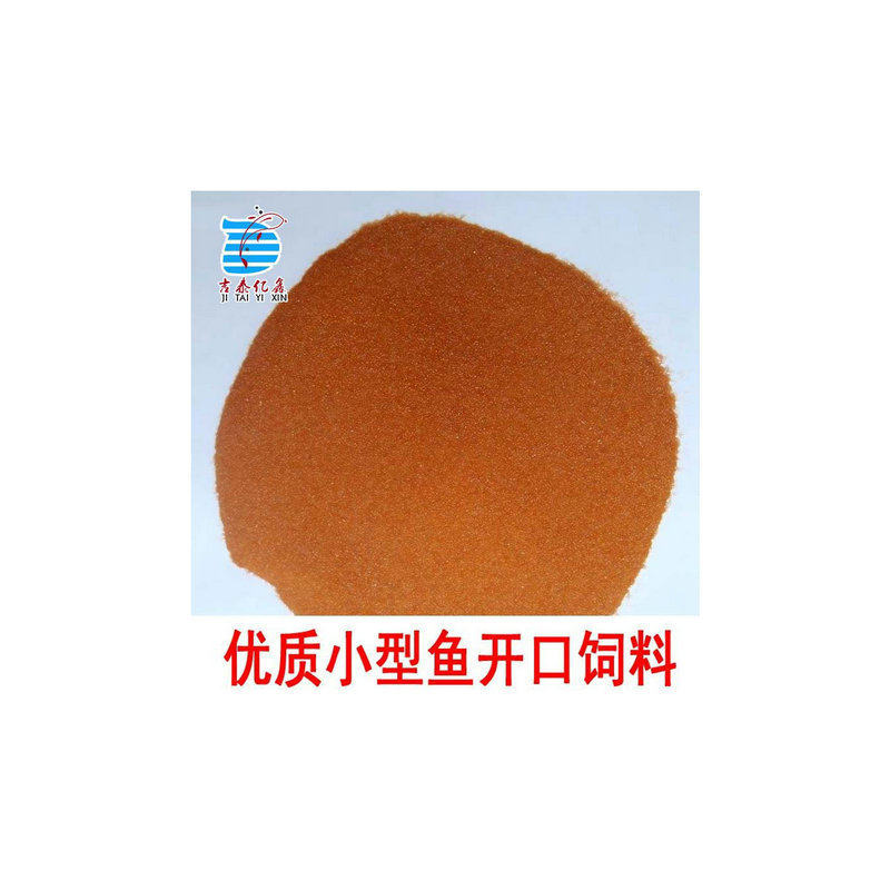 吉泰亿小型脱壳虾卵观赏鱼饲料鱼食5斤起售500g鑫鱼开口饲料