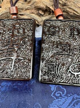 玉化枣挂饰吊坠纯手工一体雕刻五岳图紫薇讳木天然玉化料无事车挂