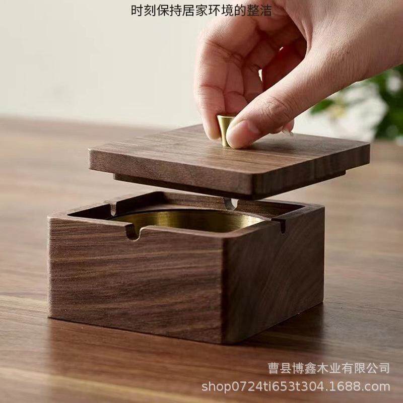 胡桃木家用客厅烟灰缸木质办公室带盖烟缸实木不锈钢茶几烟灰木盒