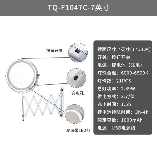 免打孔带灯伸缩双面镜子浴室放大梳妆光镜补美容镜壁挂led化妆镜