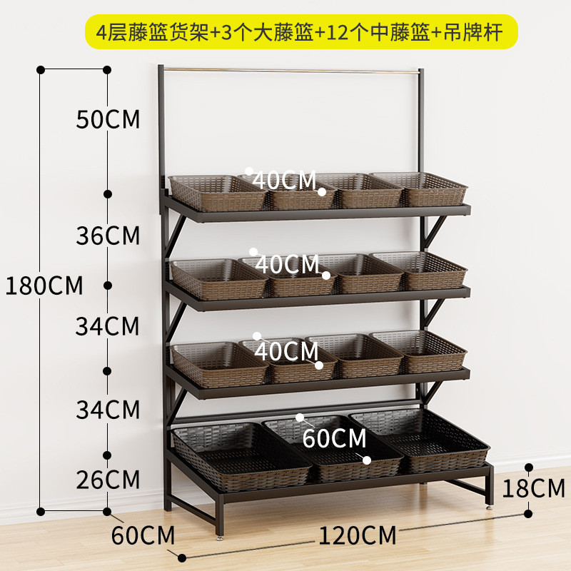 源头厂家蔬菜展示架中岛果蔬架超市水果货架蔬菜商用生鲜货架双层