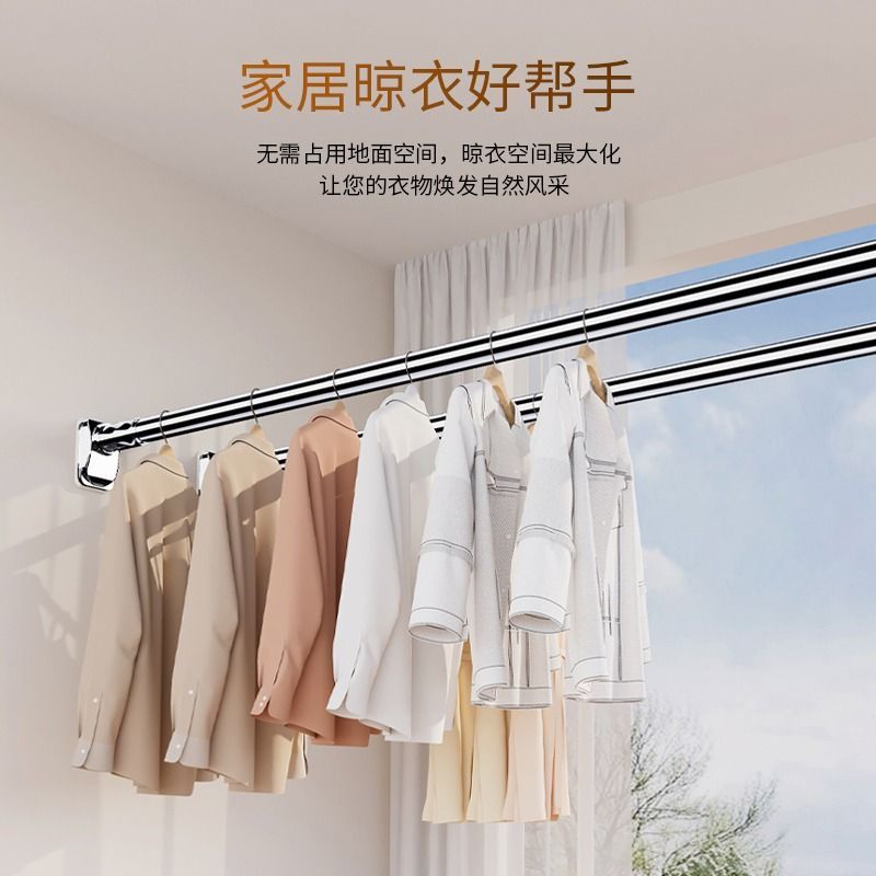 免打孔伸缩晾衣杆阳台窗帘杆衣柜挂衣杆撑杆晾衣架卫生间伸缩杆