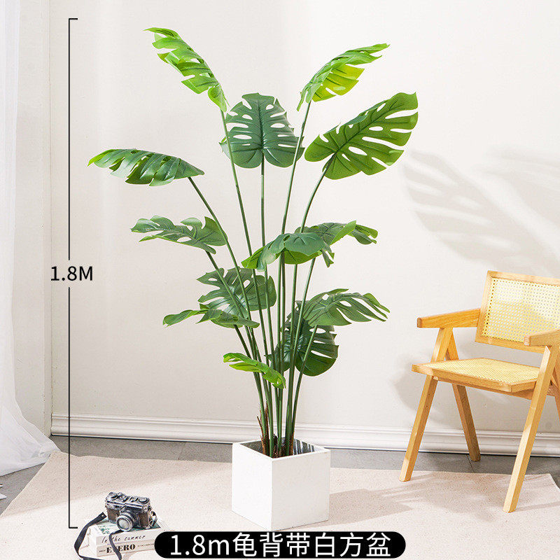 北欧仿生龟背叶竹仿真绿植假植物大型盆栽装饰室内客厅落地摆件树