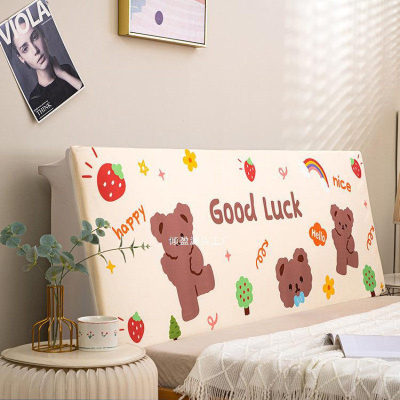 海绵床头靠垫床上靠枕靠背罩弹力全包软包床头套罩可拆洗防撞,居家布艺,靠垫/抱枕,淘宝优惠券,粉丝福利购,淘宝优惠卷