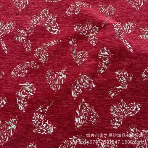 红色年提花布雪尼尔腊梅花小桃花织锦缎布料加厚中国风服装装饰服