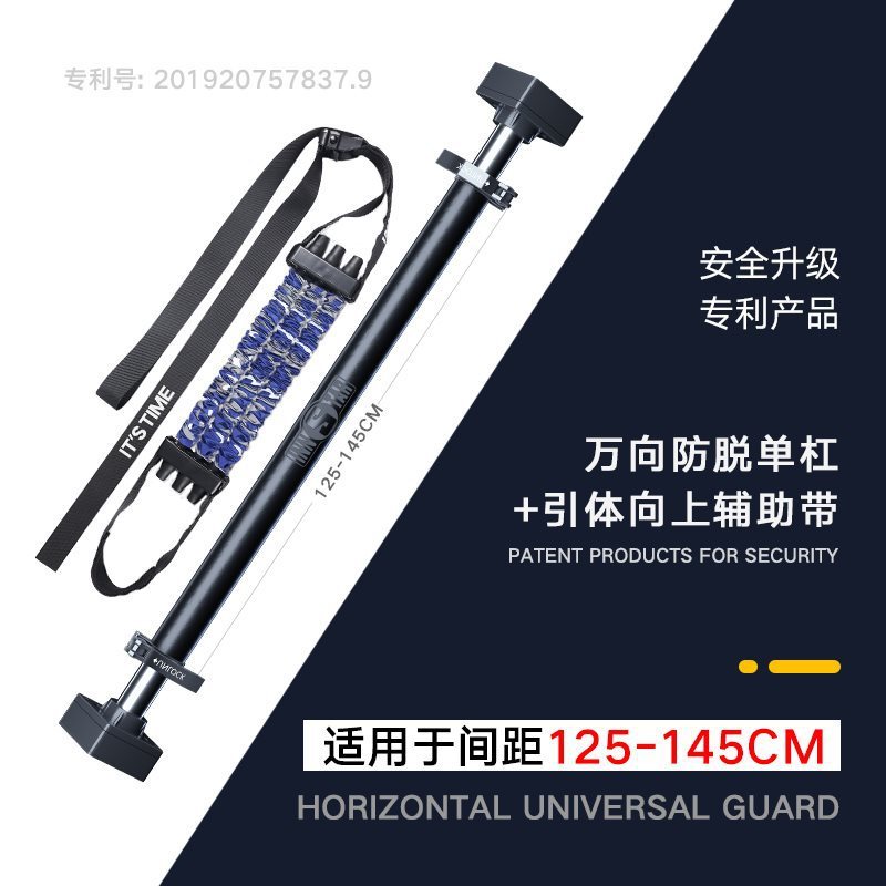 引体向上辅助带助力带家用训练带单杠弹力绳拉力阻力带健身器材男