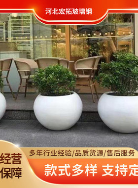 加工定制玻璃钢花盆圆形商场酒店钵大号花大堂户外落地花坛组合
