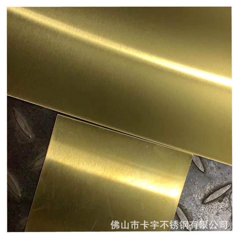 供拉丝电镀钛金色不锈钢装饰缎纹乱纹大板不锈钢黄钛金哑光板