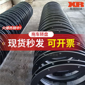 农用牵引拖挂车工业旋转平台顺逆旋转回转支承旋转转向转盘