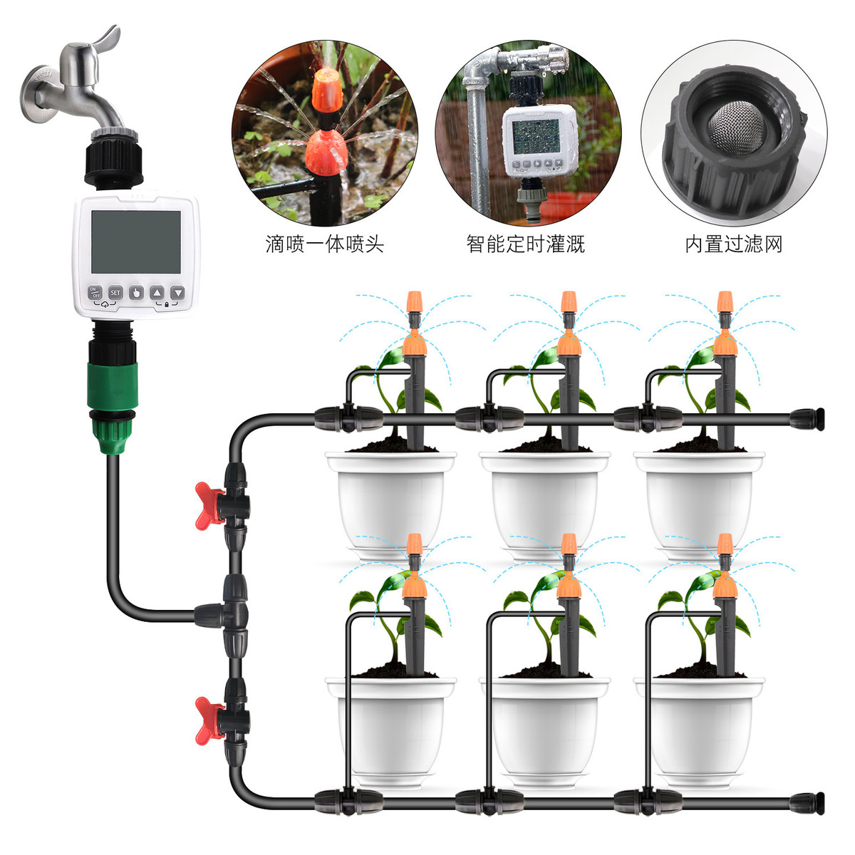 热销新款智能雨感定时器器浇水浇花全自动智能定时器园艺灌溉工具