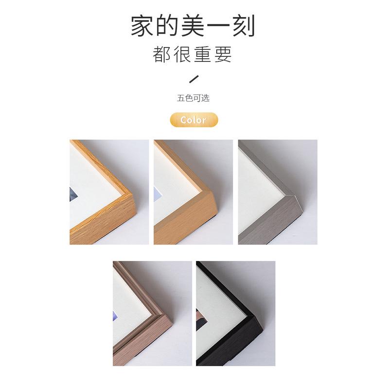 7wlo五月画九宫格diy馆情侣相框极简铝合金画框拼图来图定做装