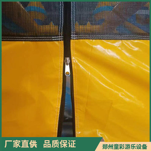 儿童充气城堡室外大型蹦蹦床滑梯外贸闯关大型游乐场设备户外加工
