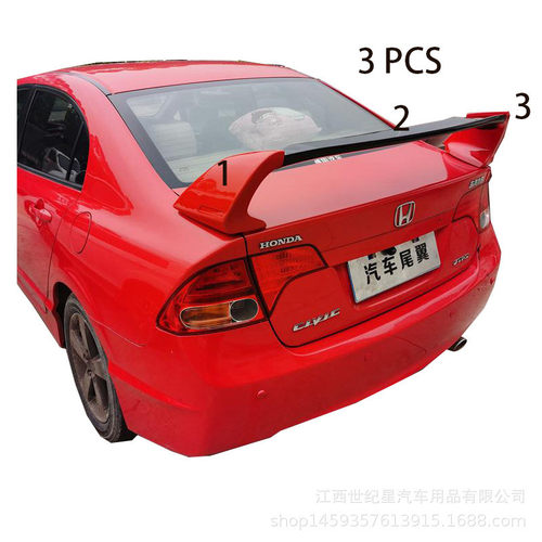 热销三段式06-11思域尾翼civicfd2适用于尾翼fd2尾翼改装尾翼顶翼