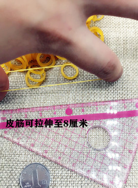 小号橡皮筋04号黄色小牛皮筋皮筋小号橡胶圈