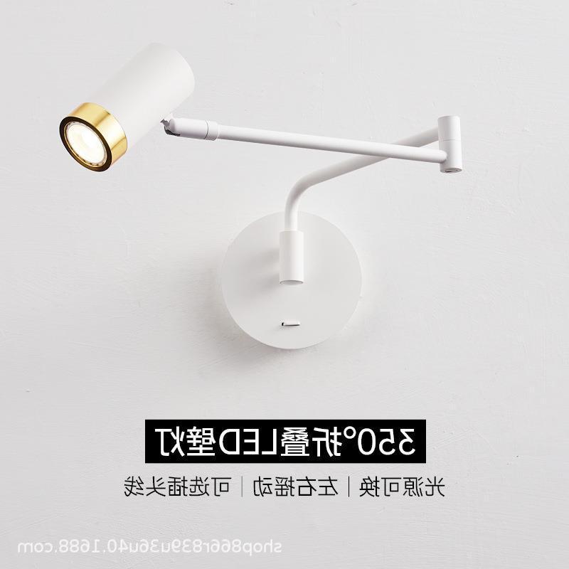 极简床头壁灯北欧简约现代创意伸缩摇臂带开关卧室书房阅读墙灯