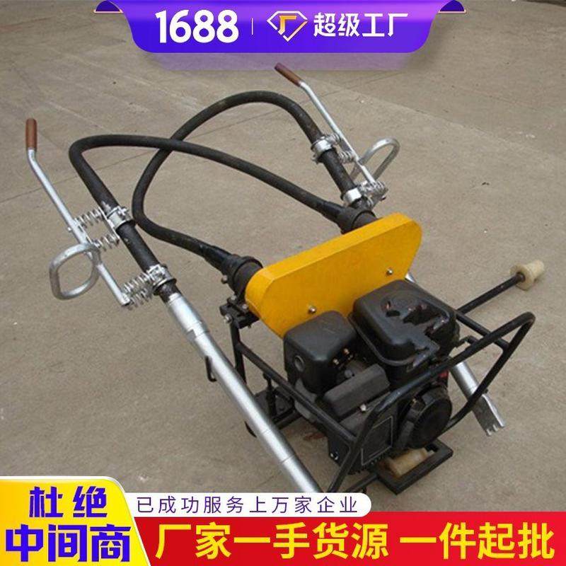 #一拖二软轴捣固机工厂轴捣固机配置现货捣固机供应现货,农用物资,授粉蜂,淘宝优惠券,粉丝福利购,淘宝优惠卷