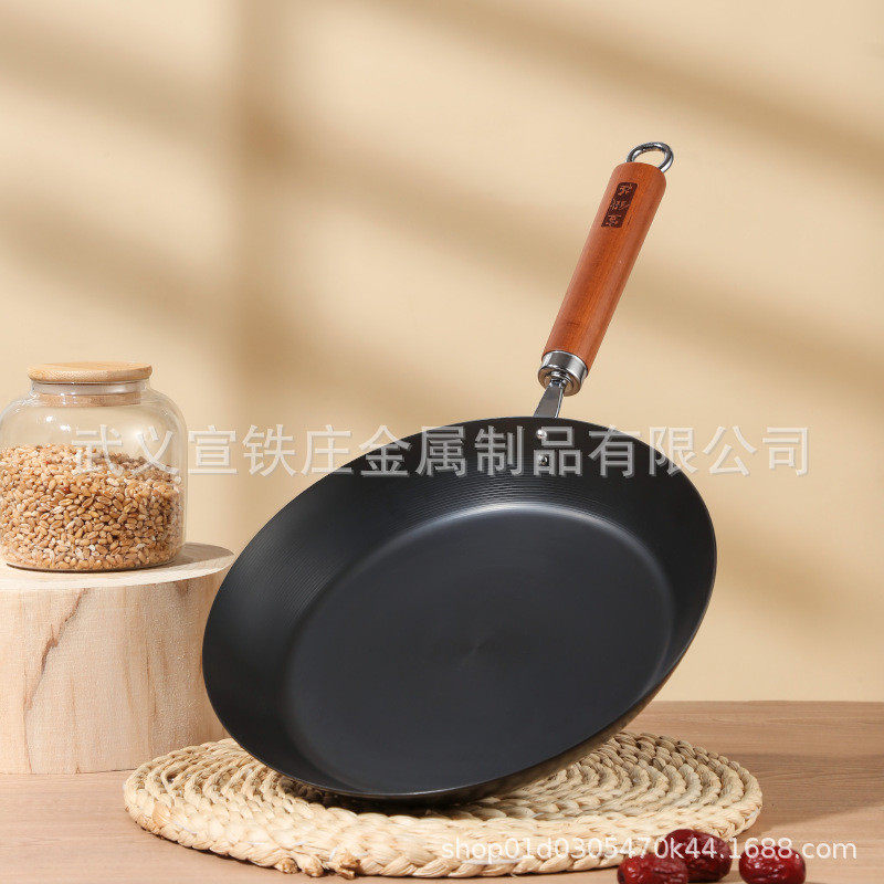 少油多功能无涂层不粘锅旋压极铁煎盘家用炒锅烟高档精品锅具套装