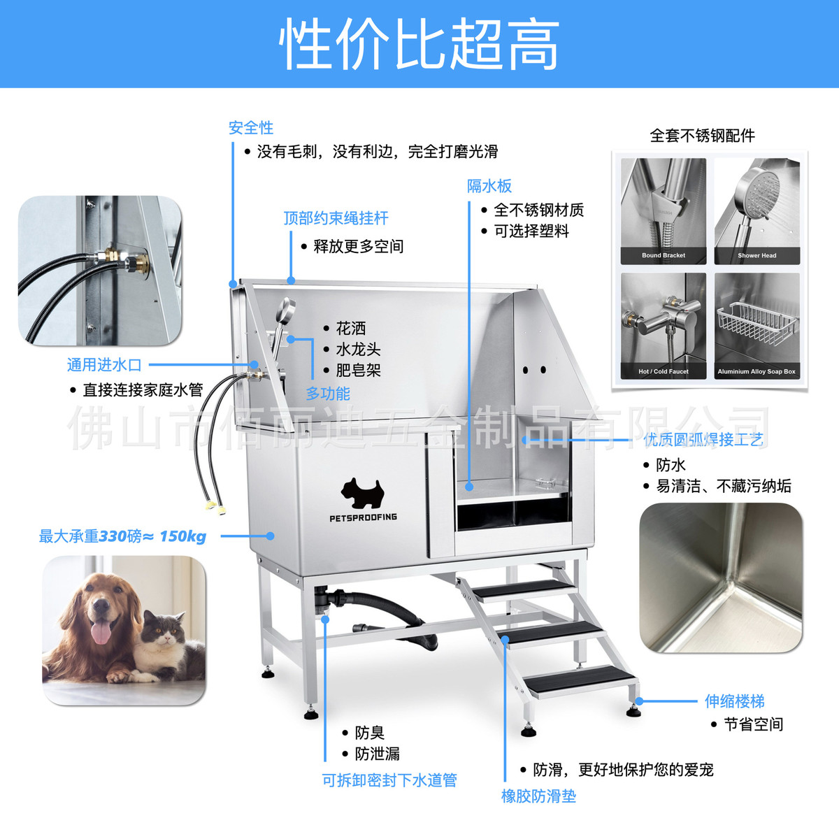 50寸宠物洗澡池不锈钢大型犬洗澡盆浴缸洗门带楼梯狗池右狗槽