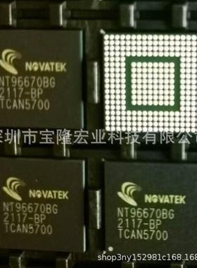 热销系列/联咏novateknt96670bgnt96672mbgnt50115dqgnt50149qg