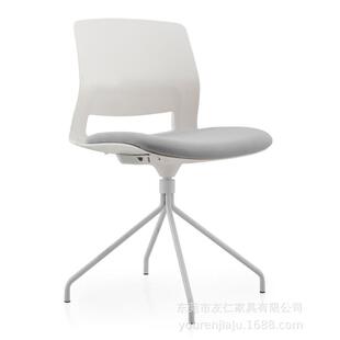 四脚雪橇脚会议椅餐椅阅览厂家阅览室多功能洽谈椅子培训椅椅